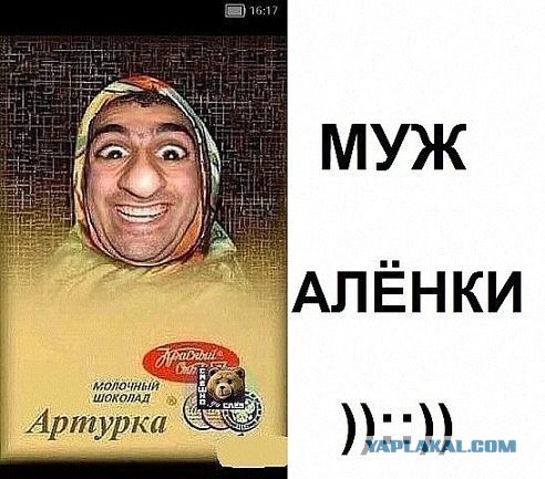 Предпраздничный маразм на предстоящую неделю