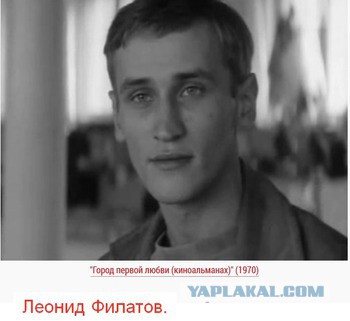 Советские актёры в своих первых фильмах и сейчас