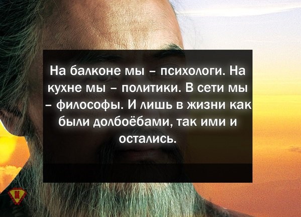 Новогодние пожелания президенту страны