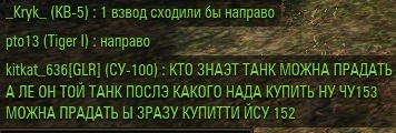 Wargaming 42