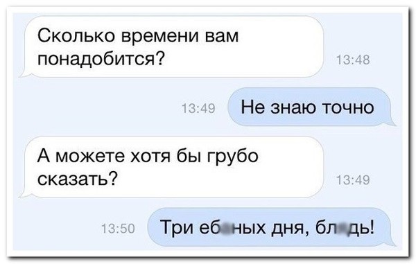 Подборка интересных и веселых картинок