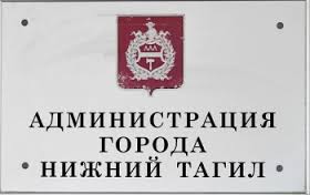 Члены преступной банды продолжают кошмарить бизнесменов в Нижнем Тагиле