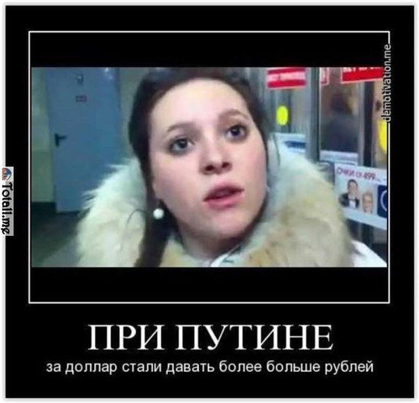 Правильно сказал ) 18+