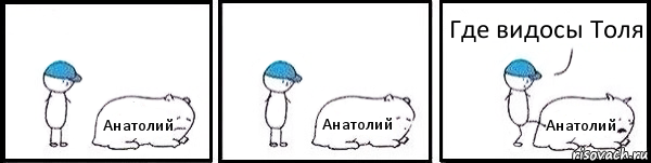Модель, отблагодарившая минетом противников реформ в Италии, собралась в секс-тур по Англии