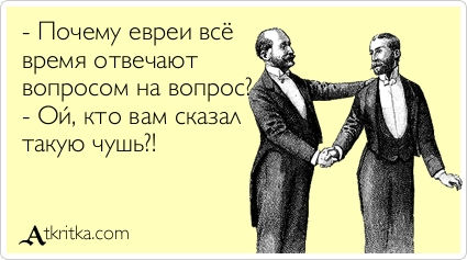 Водитель джипа сбил и поставил на колени ребёнка, стрелявшего по машине из автомата