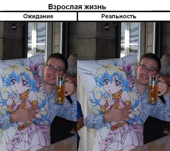 Отупляющие приколы