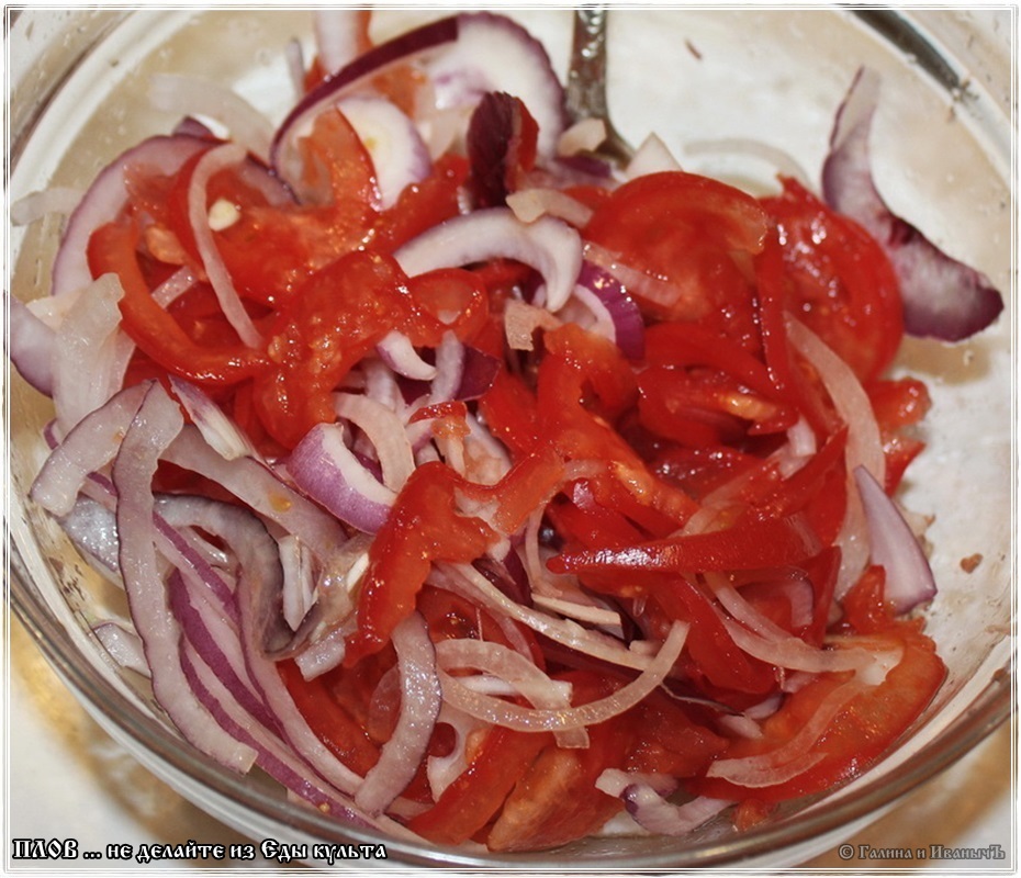 Шакароб по таджикски. Шакароб. Шакароб. Салат помидоры с луком к плову. Тузланган шакароб.