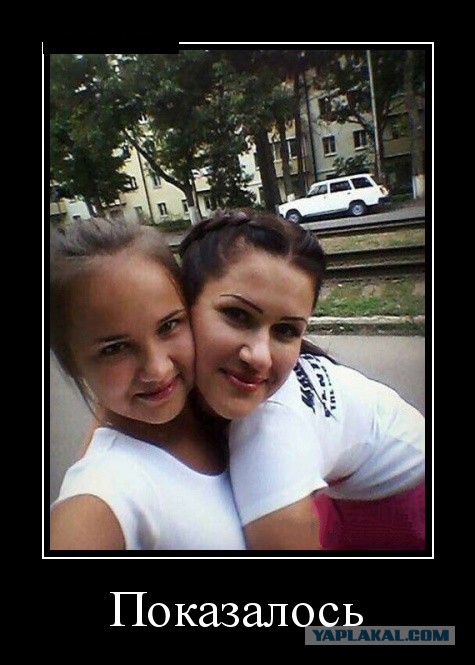 Баяны в чёрных рамках