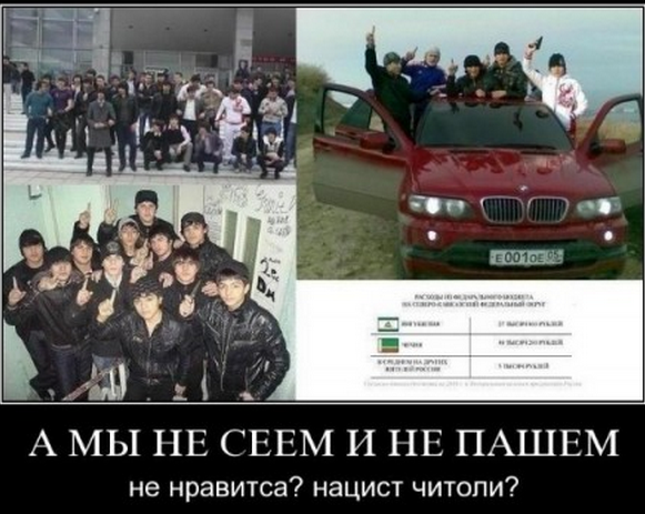 Два человека погибли в результате конфликта со стрельбой на западе Москвы. Ранен олигарх Магомед Халидов