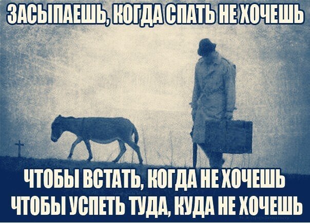 Черненький и абсурдненький юморочек
