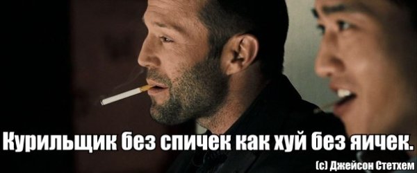 Приколы в стиле "регресс"