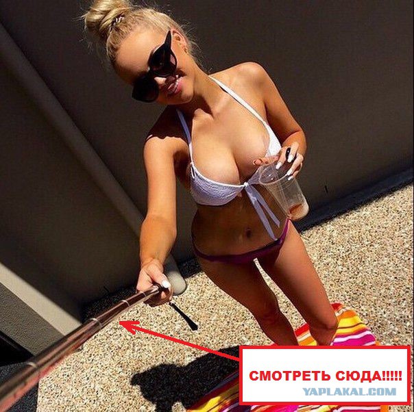 Соцсети. Муклам вход воспрещён