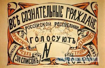 23-летняя РС2П о своих неудачах: Бесят нынешние парни. Поколение задротов!