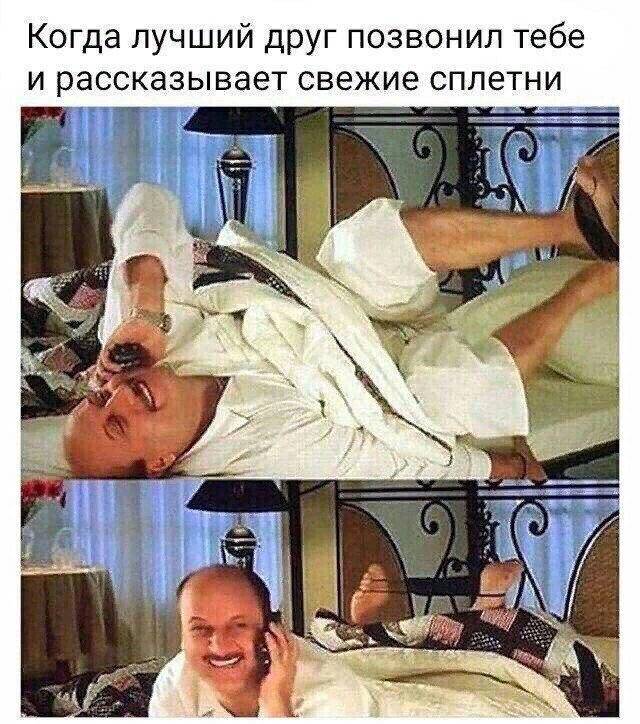 Забавных картинок не хотите ли?