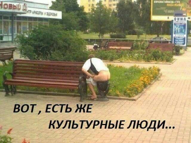 Минутка лёгкой наркомании и деградации