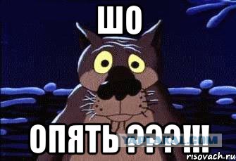 Американцы и Луна - ?