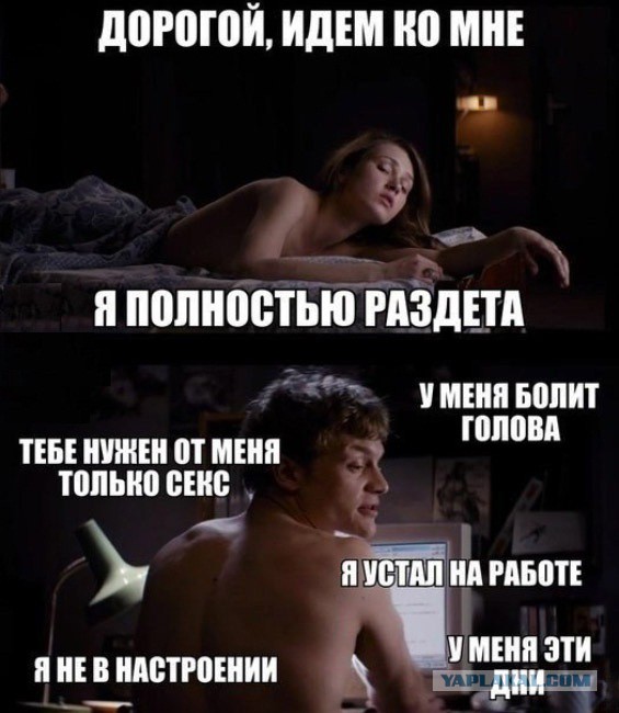 Картинки разные