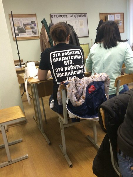 Выходные подошли к концу... Тупанем чутка?