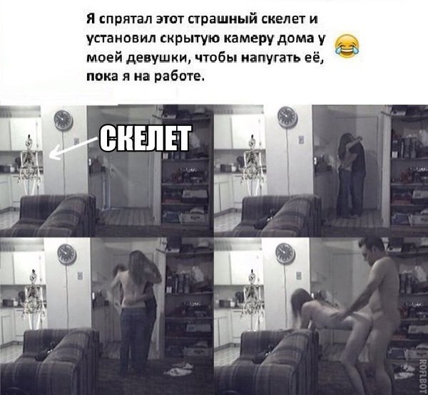 Давно забытое старое