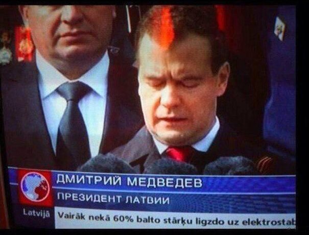 Медведев обязал россиян косить траву