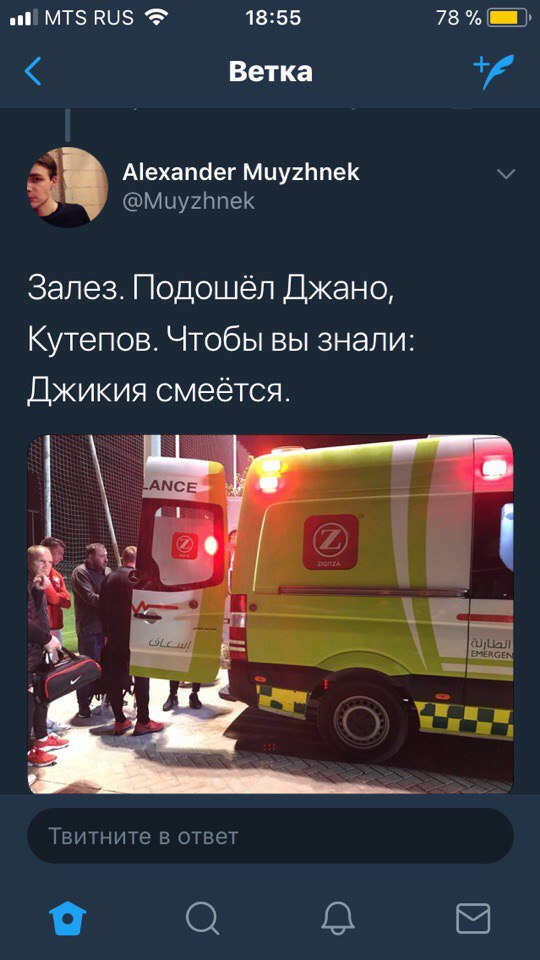 Беседка ФиС ЯПа 3
