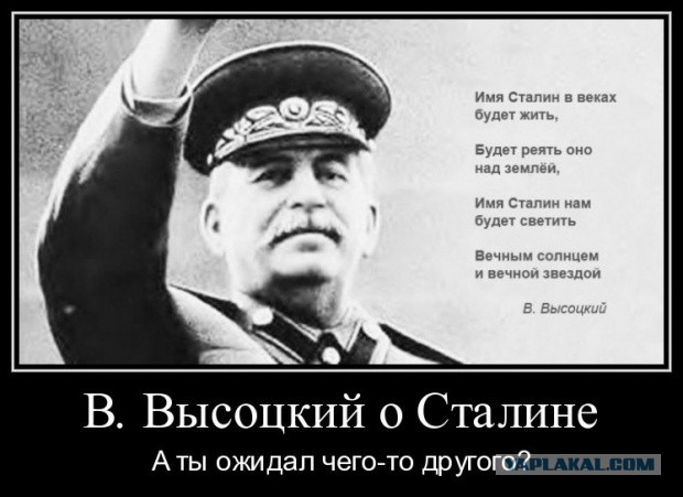 Минкультуры отозвало прокатное удостоверение у фильма "Смерть Сталина"