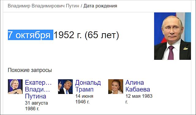 Движение автомобилей по Крымскому мосту откроется через несколько месяцев