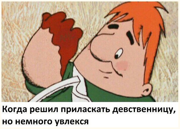 Как стать джедаем