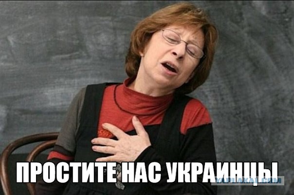 Верховная рада Украины лишила неприкосновенности депутата Надежду Савченко и ее тут же арестовали