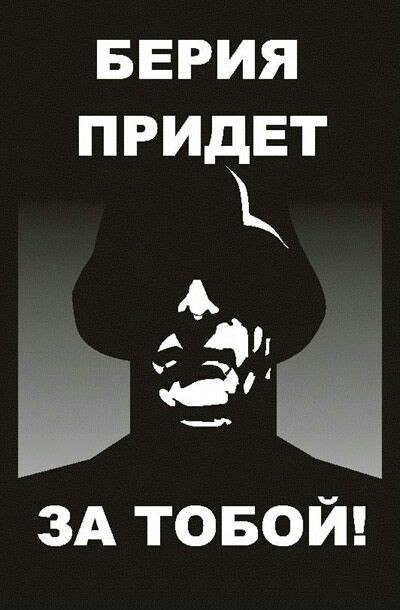 Итоги проверки пользователей