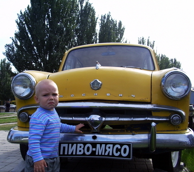 Вспоминая Москвич-407