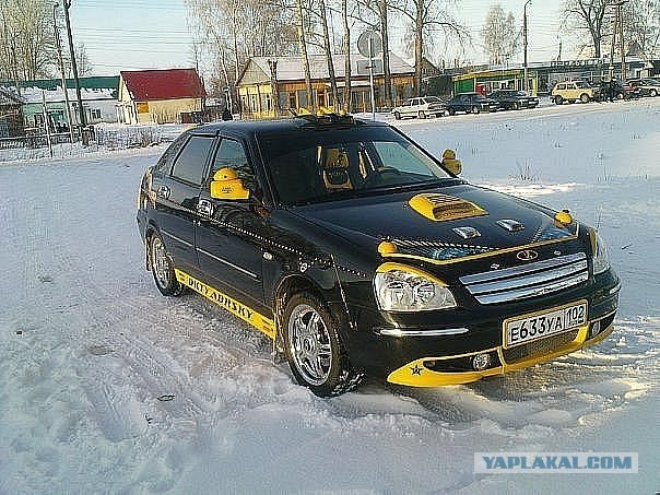 Супперкарр