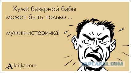 Сколько стоит ваша одежда?