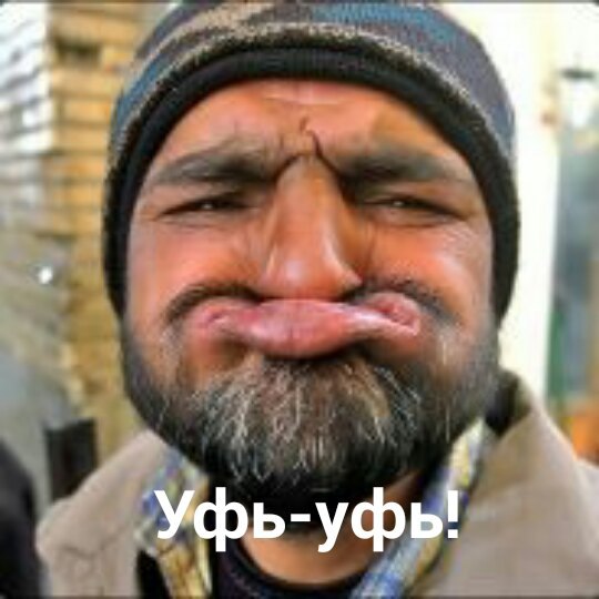 Чудны рабы твои, господи