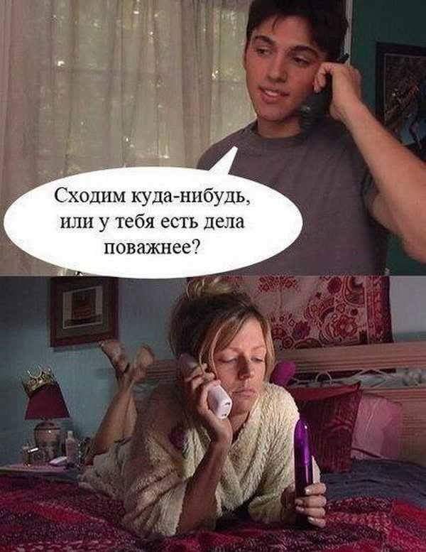 Не очень светлый и абсурдный юмор обо всём