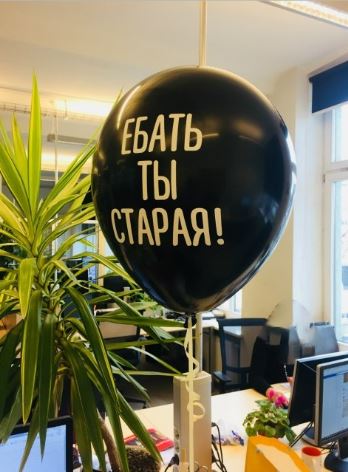 Люди, которые умеют поднять и испортить настроение одновременно