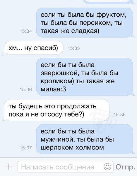 Нет времени ждать пятницу - деградируем здесь и сейчас