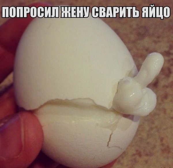 Прикольные картинки абавсём