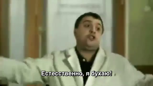 Алкопост на вечер этой пятницы