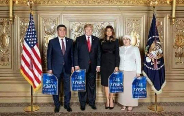 Фото президента Киргизии с женой в США.