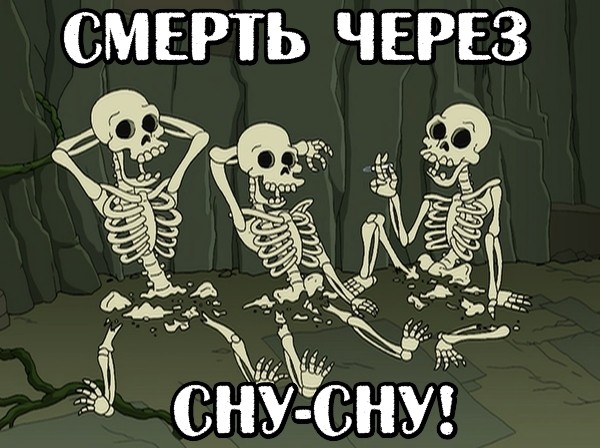 Любовь до гроба: как доказать свою непричастность к случайной смерти во время секса?