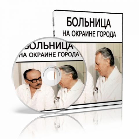 Первые 10 "мыльных опер" на первой кнопке отечественного ТВ, героям которых мы переживали всей страной!