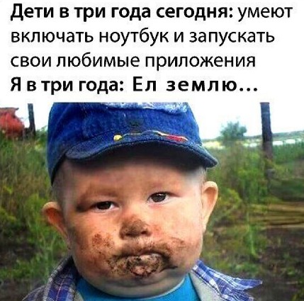 И шо у нас тут? Опа, картинки что-ли?