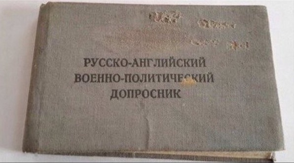 Калейдоскоп картинок