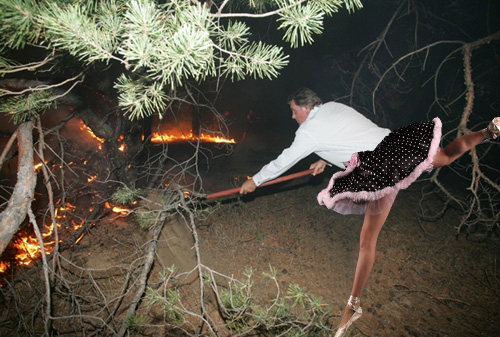 Грация Ющенко
