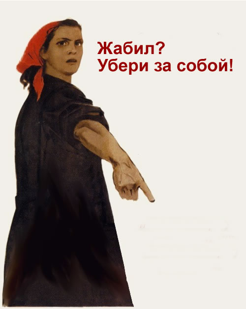 Битва Фотожаберов 2! Анонс и обсуждение