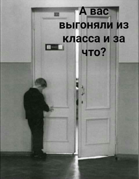 Анекдоты, истории и картинки с надписями