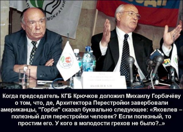 Мишка, ну давай уже!
