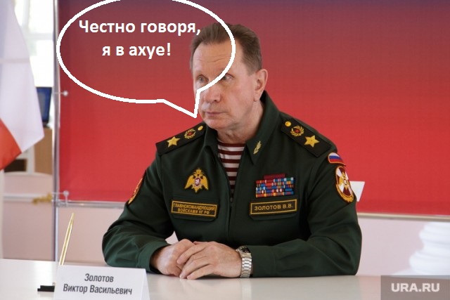 Росгвардия захотела узнать, что о ней пишут в соцсетях