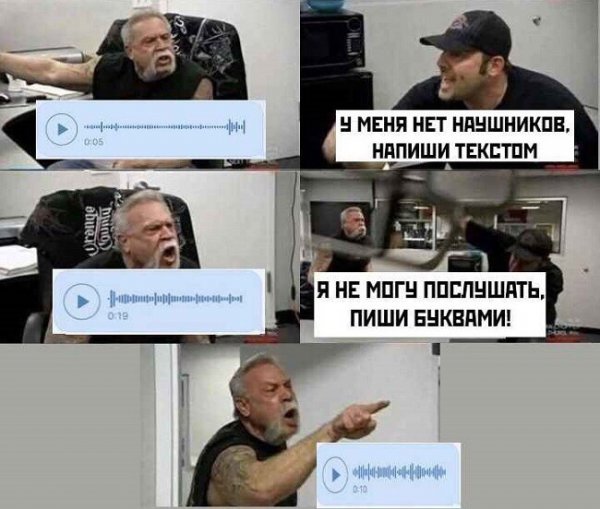 Приколы в стиле "регресс"